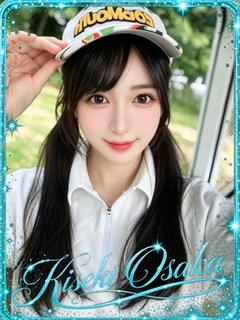 ☆あやめ☆