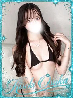 ☆しおん☆