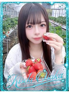 ☆ねね☆