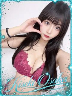 ☆KURUMI☆