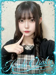 ☆せつな☆