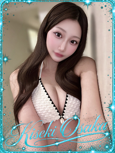 ☆あみ☆ のプロフィール写真