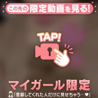 舌ピフェ◯🤍