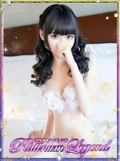 誉/ほまれ