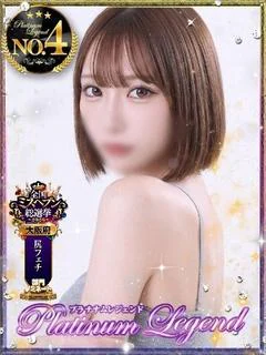 ミサミサ・天性のエロっ子