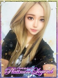 恵梨香/えりか・即即無料