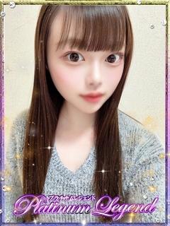 ななは