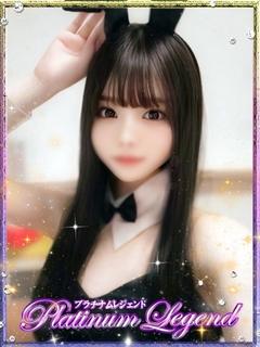 橘花せいら