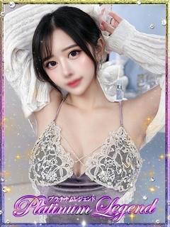 雪代ゆみこ