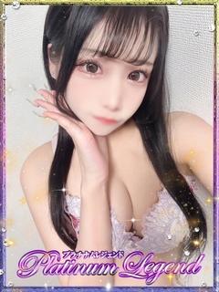 しゅな