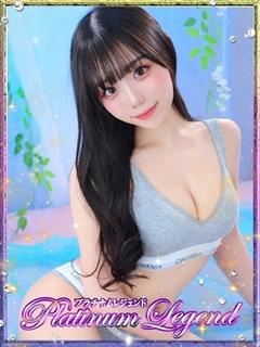 陽菜乃/ひなの