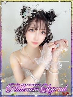 瀬名/せな
