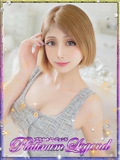 轟さくら