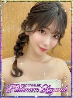 輝/ひかり・極嬢