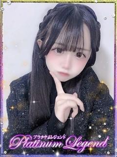 空音/くおん・極嬢