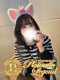 陽菜/ひな・現役看護師