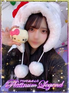 ふたば・天然Iカップ