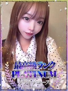 ゆりの・感動レベル保...