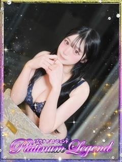 凛花/りんか・即 即...