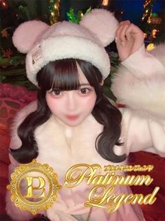 優奈/ゆうな