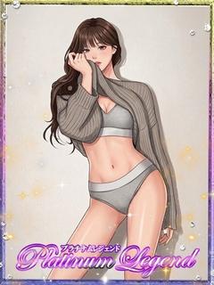 一番星/イチバンボシ...