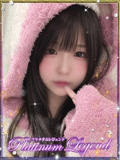 とちおとめ