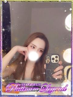 らむ