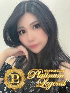 あお