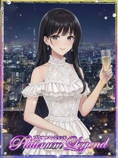 星乃きらり・極嬢