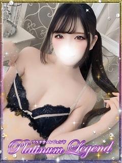 ゆいみ