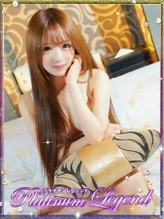 せりな・激押し姫