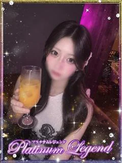 朝比奈