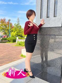 河野めぐみ