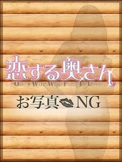 武田みずほ
