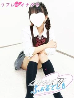 りこ