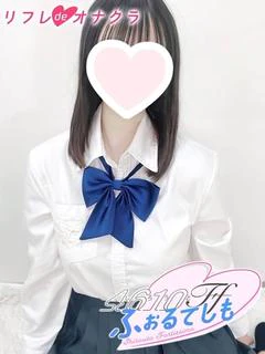 るい