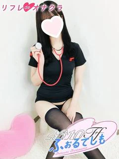 ゆう