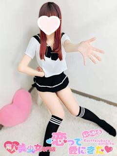 ちいかわ
