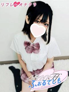 あゆ