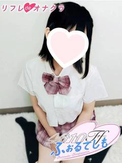 あゆ