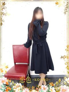 ここの