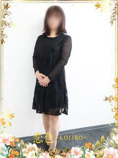 さらん