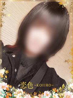 あずさ☆新人