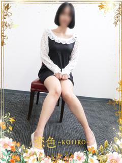 かなで☆新人