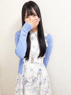 しずか
