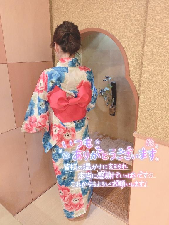 かすみ の こんにちはー