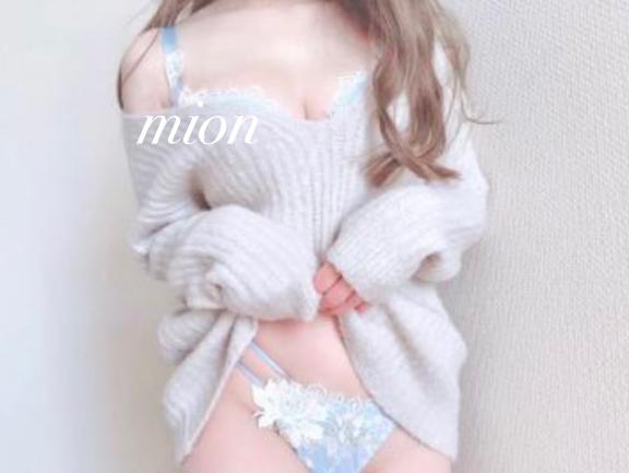 みおん の ふぅ