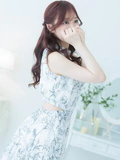 えま