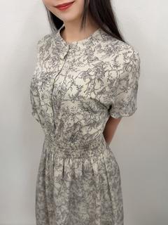 はるな