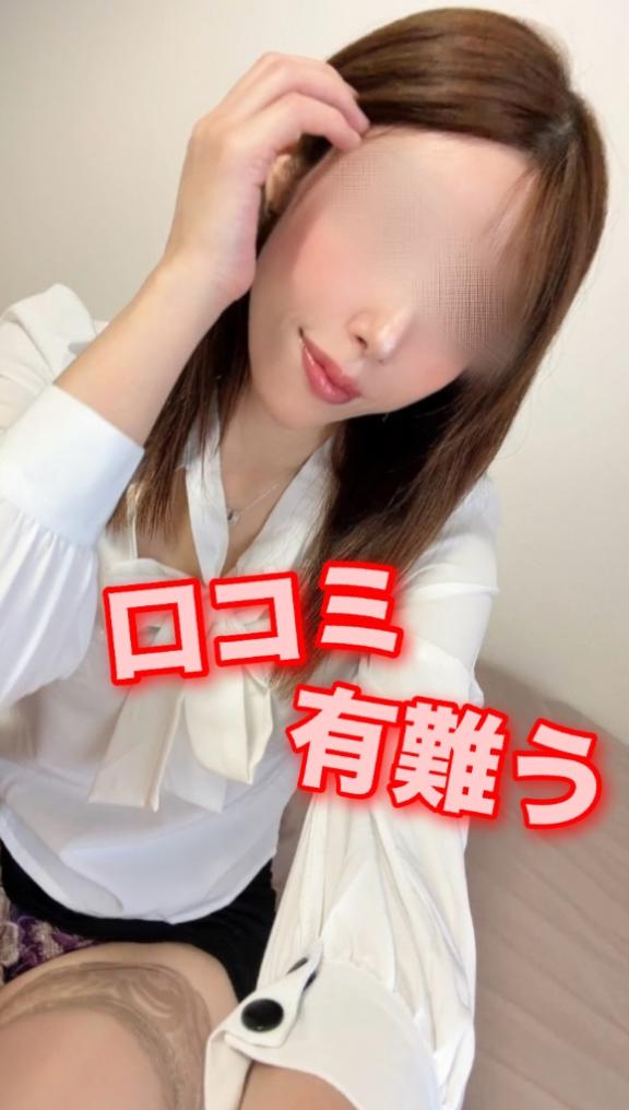 なぎさ の 素敵な子に出会ってしまった